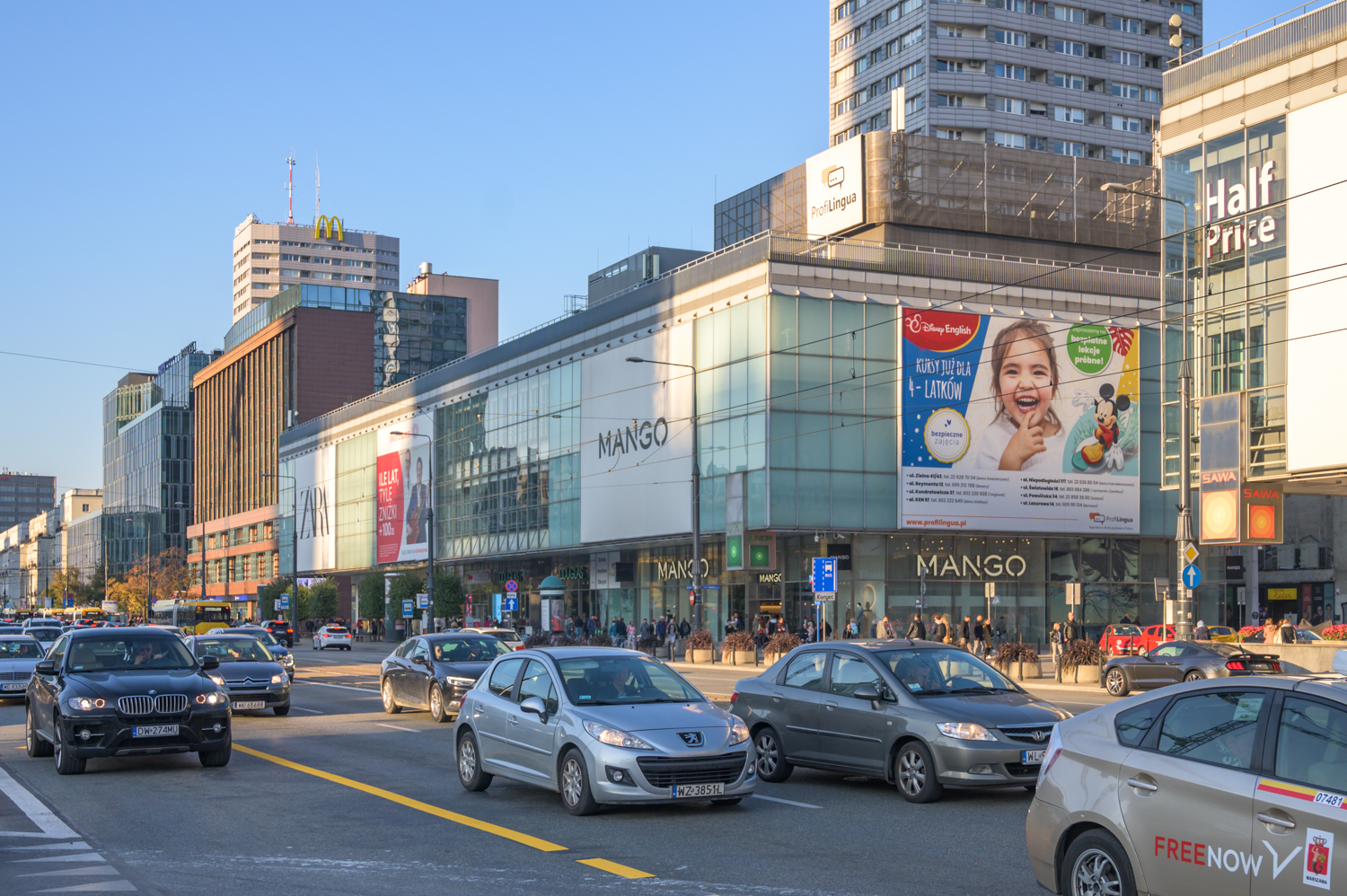 Zdjęcie architektury budynku Domy Towarowe Centrum - modernizacja